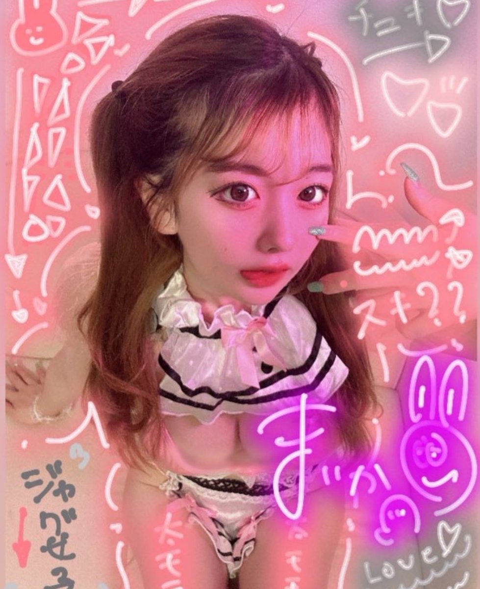 🤡🤡おしらせ🤡🤡#PR 

明日11月27日は、、
《#フェイス707幸袋》さんに
お邪魔します！
ーーーーーーーーーーーーーーーーーー
福岡県飯塚市幸袋487-1
ライン抽選です！🩷🌻
ーーーーーーーーーーーーーーーーーー
明日もいっぱいペカらしましょうー！
会いに来てくれたら嬉しい☺️