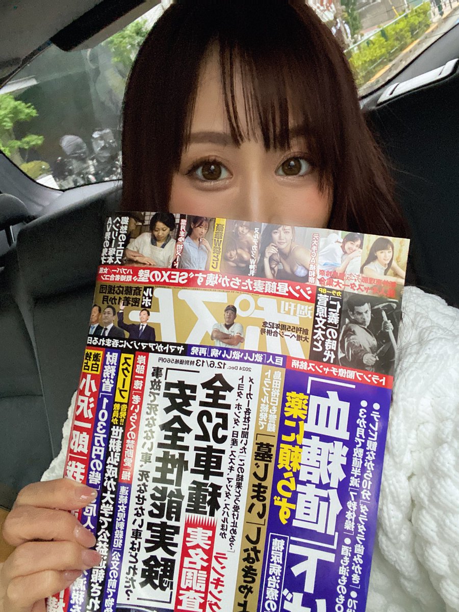 川上ゆう（森野雫）