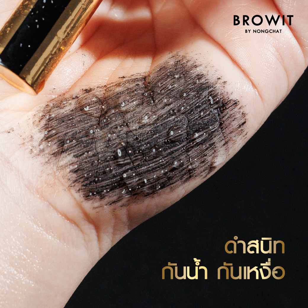 Browit By Nongchat tweet media