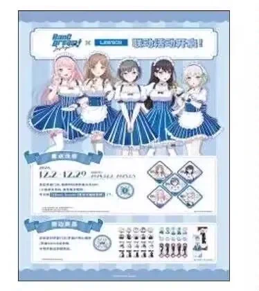 ゆうゆう猫@中国限定グッズ代行 on X: 