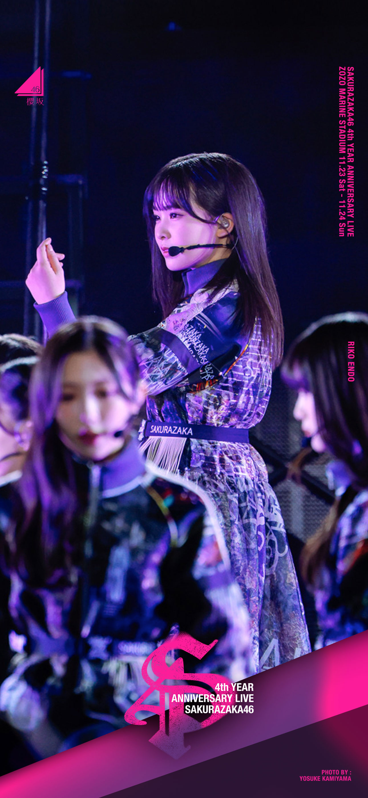櫻写46 on X: 