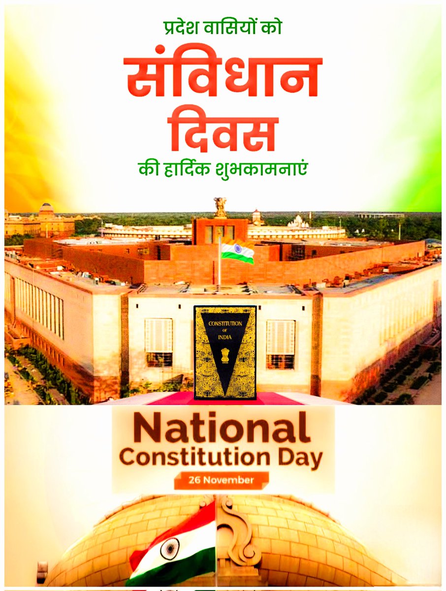 मितवा tweet media