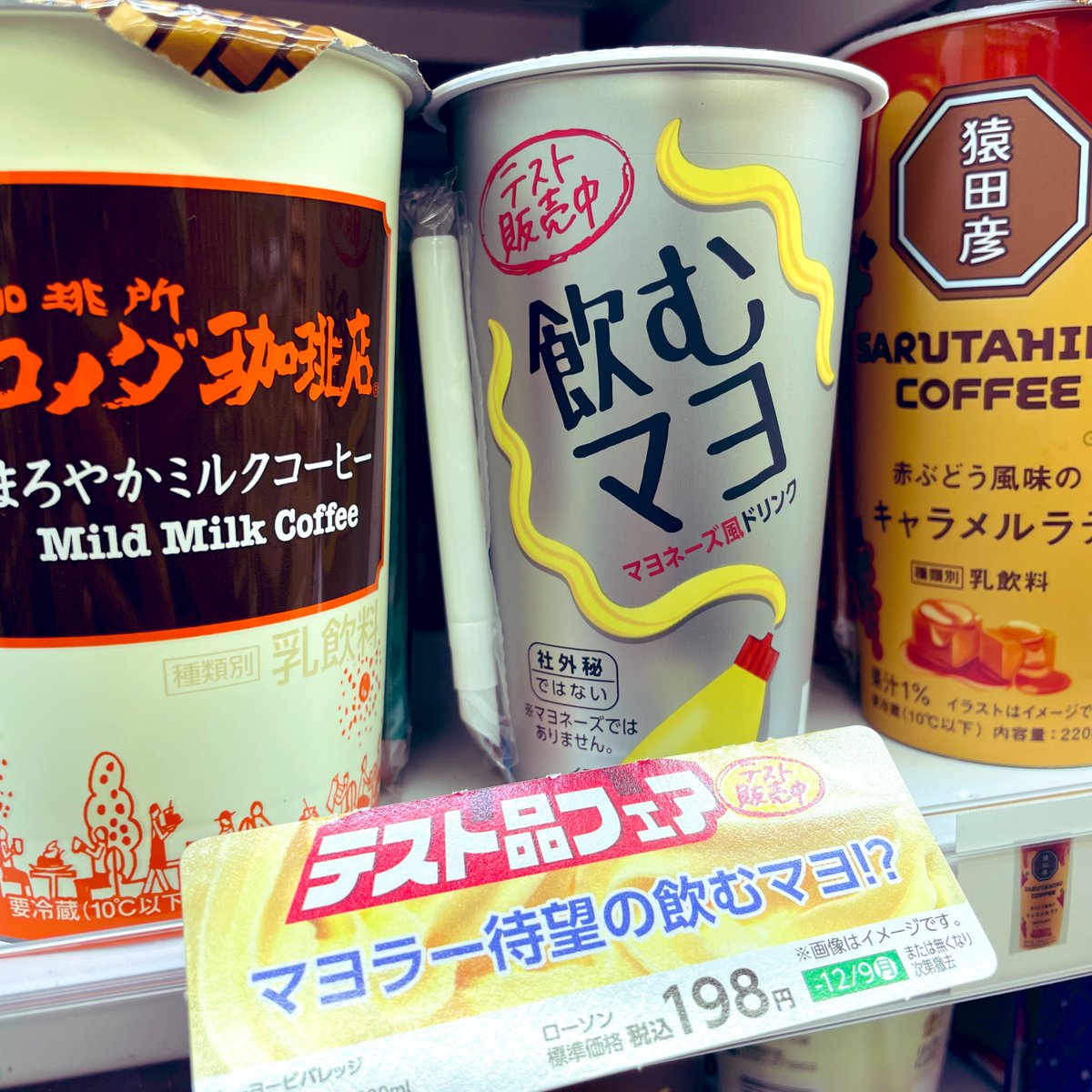 YottaFF14's tweet photo. え？！？？？？？ https://t.co/GdJDP759DI