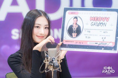 MeovvMx's tweet photo. 📸l Nuevas fotos de #MEOVV x IDOL RADIO  2/2

#MEOVV #미야오 @OFFICIAL_MEOVV https://t.co/WFtwiRHeoA