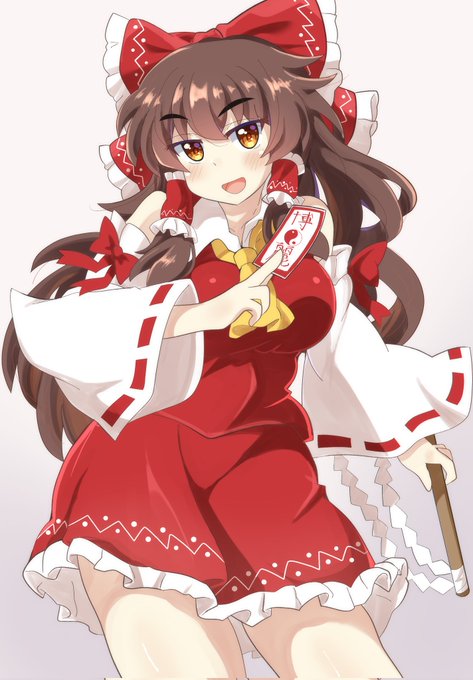 霊夢描いたからみて
#博麗霊夢
#東方Project 