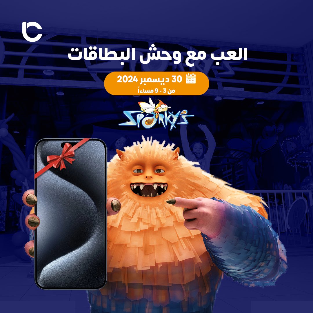 LikeCard - لايك كارد tweet media