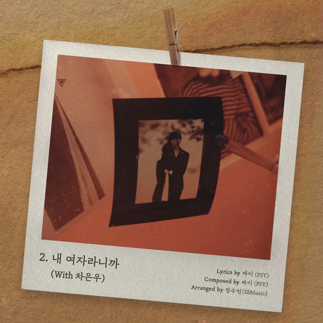 Arab_Airen's tweet photo. النظرة الاولى لأغاني الالبوم الجديد 💕
 
1.Return with #Lynn 
2.Because you're my woman with #CHAEUNWOO 
3. Delete with #LeeSoo 
4. Words that are hard to say with #CaptainPlanet  

تحديث حساب نجمنا في الانستغرام 🫰🏻
#LeeSeungGi #With #이승기 https://t.co/pybIUUleSl
