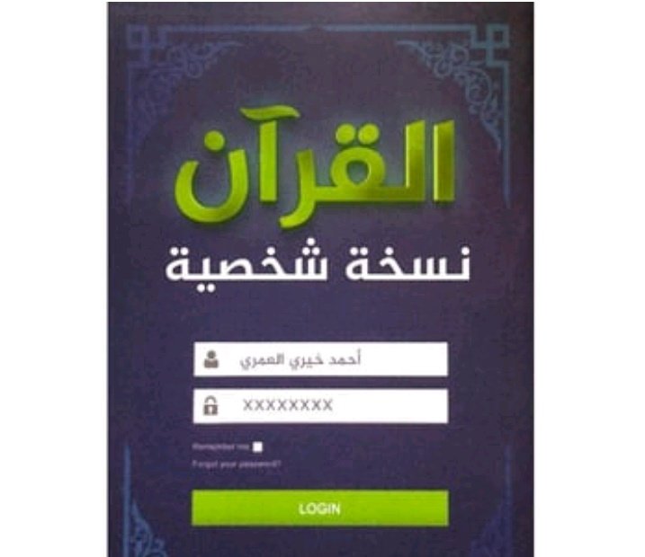 sarahrxcm's tweet photo. @Bs880 #مسابقه_بدر_الشمرى_الاسبوعيه 
يا رب افوز بشتري هالثلاث كتب https://t.co/CRVFt5k4rU