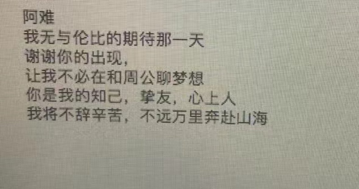 陈陈陈陈 tweet media
