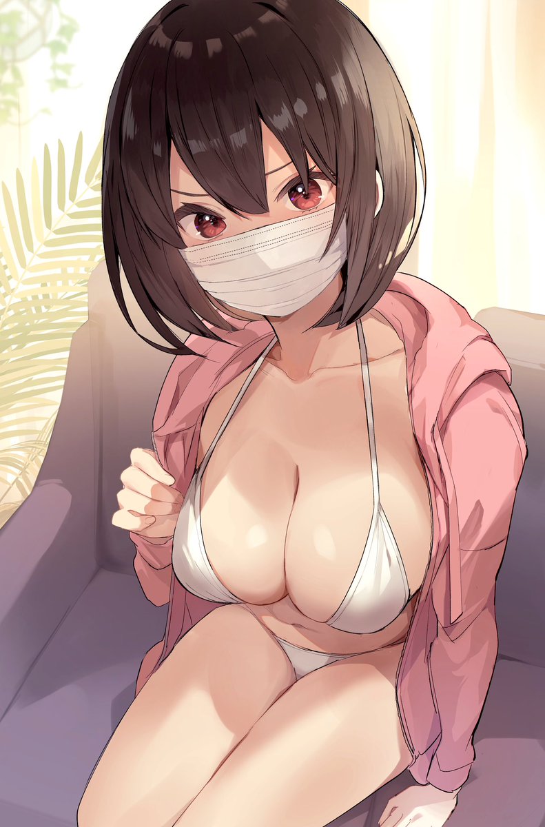 自粛ちゃん😷👙 