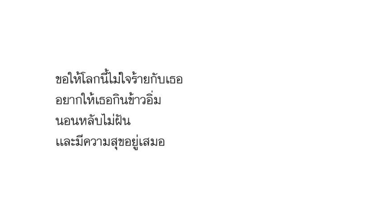 𓇼 tweet media