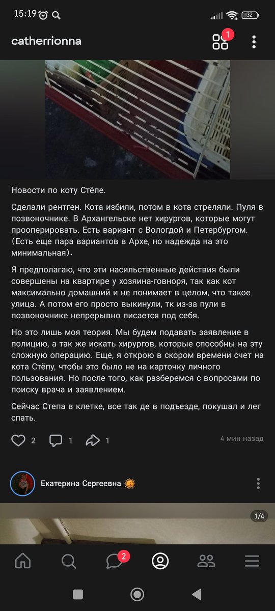 catherionna's tweet photo. https://t.co/Id6Cf4toSo
