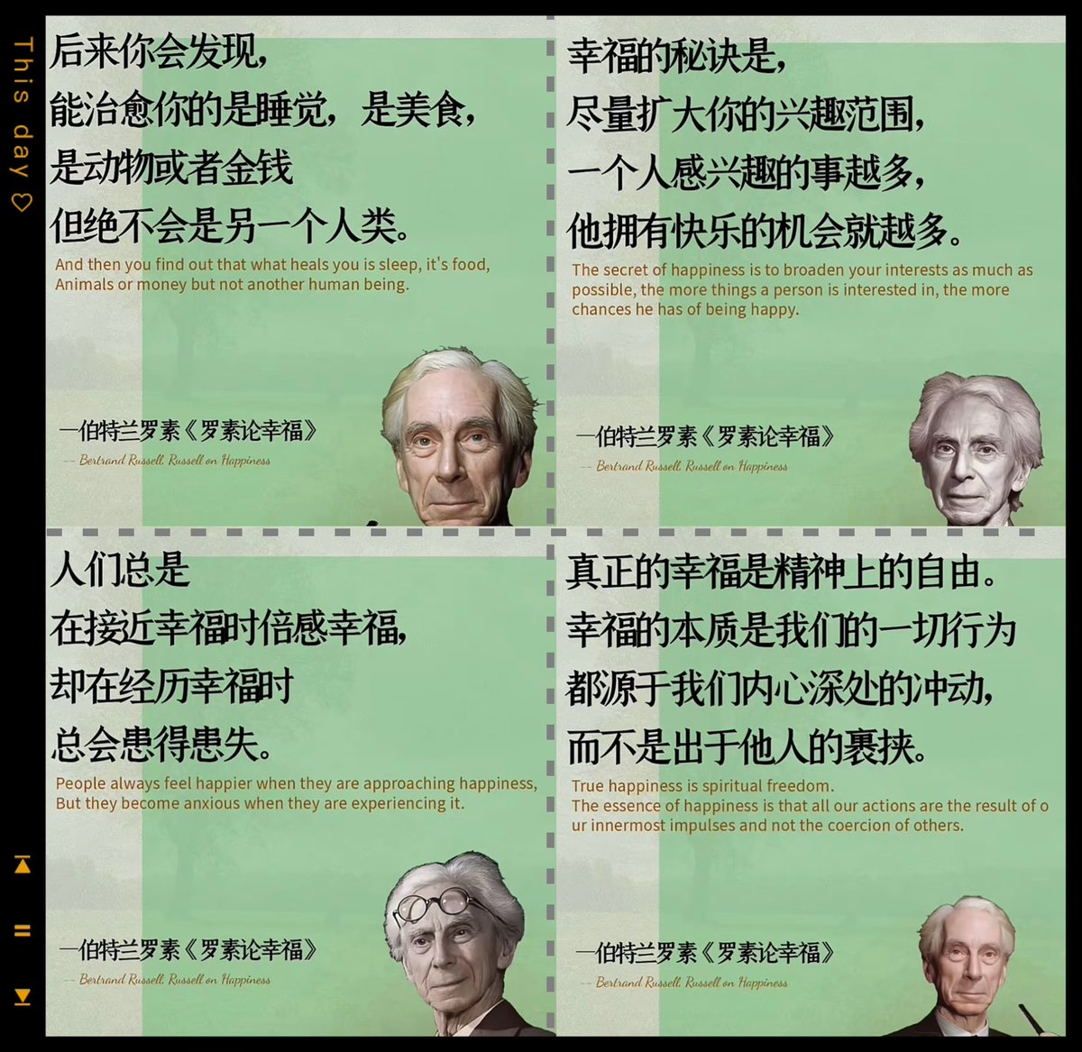 0xA11x's tweet photo. https://t.co/qGc9rXLjvS