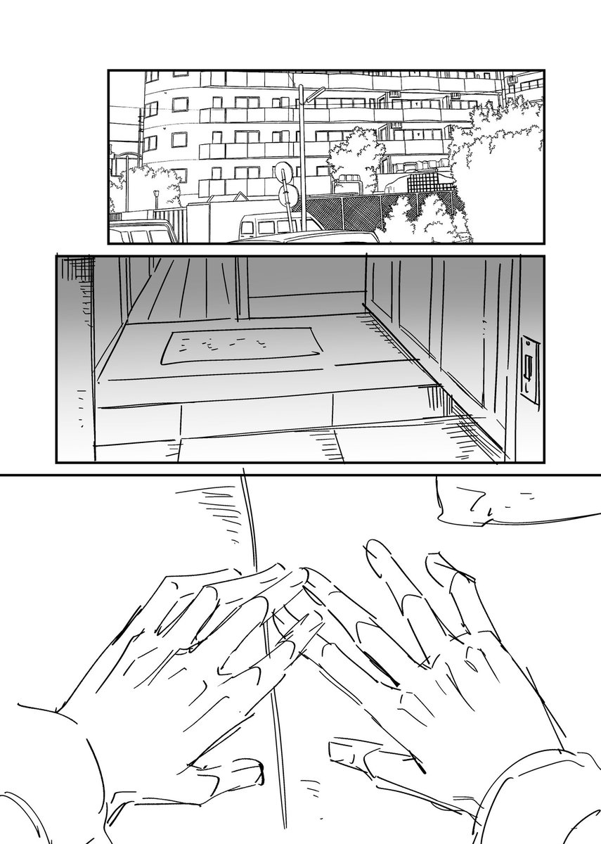 cocochan0223_'s tweet photo. #鉄三 

《初恋情人》里那篇tbc篇章的（或许可以说是）后续
（4/10） https://t.co/EsUOWgQhf3