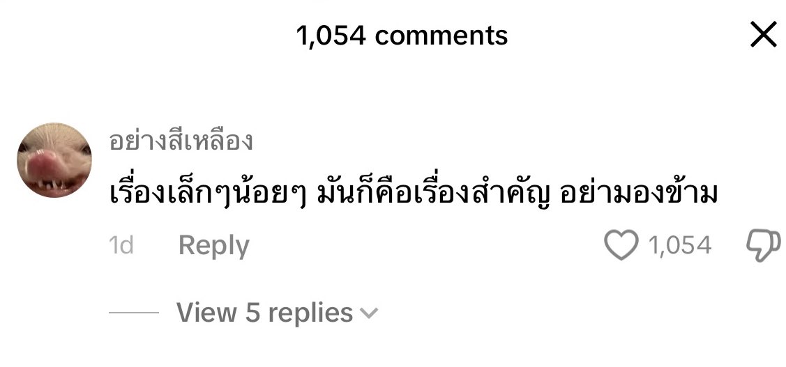 mysecondmoon's tweet image. :