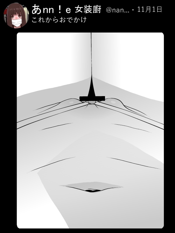 11月29日発売のペンギンクラブ1月号「義兄の夜遊び」
11月1日に義兄のポストをリアルタイムでRPしてましたが見逃した方のためにざっとダイジェスト 最初に少しもう出した情報で捕捉 
義兄この状態で一人街へ 