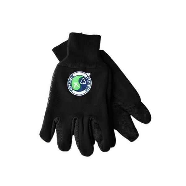 Warme Hände beim Geocaching:
buff.ly/4igqolN
#geocaching #winter #handschuhe