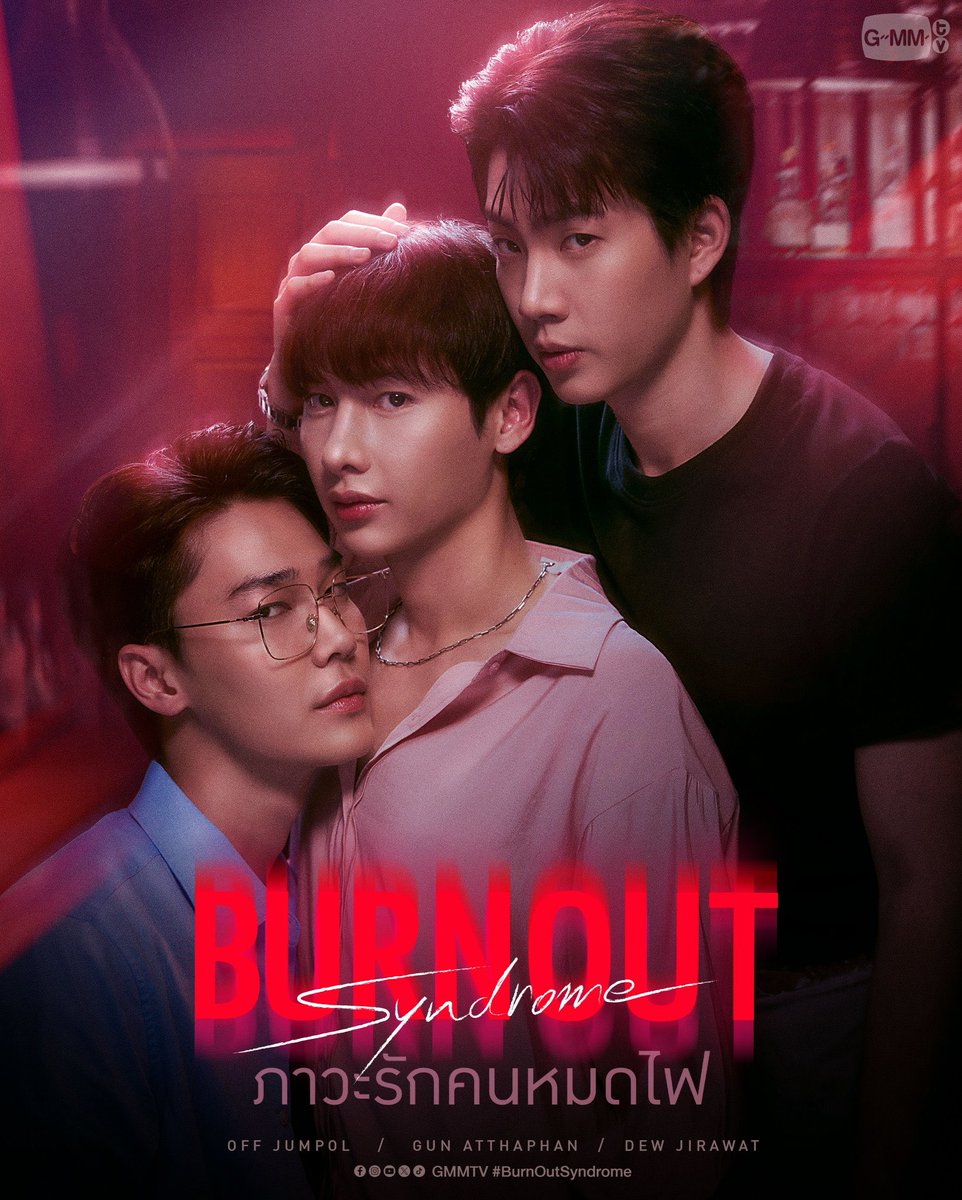 dilftawi's tweet photo. this healed me 

#GMMTV2025 https://t.co/uNSydEWp66