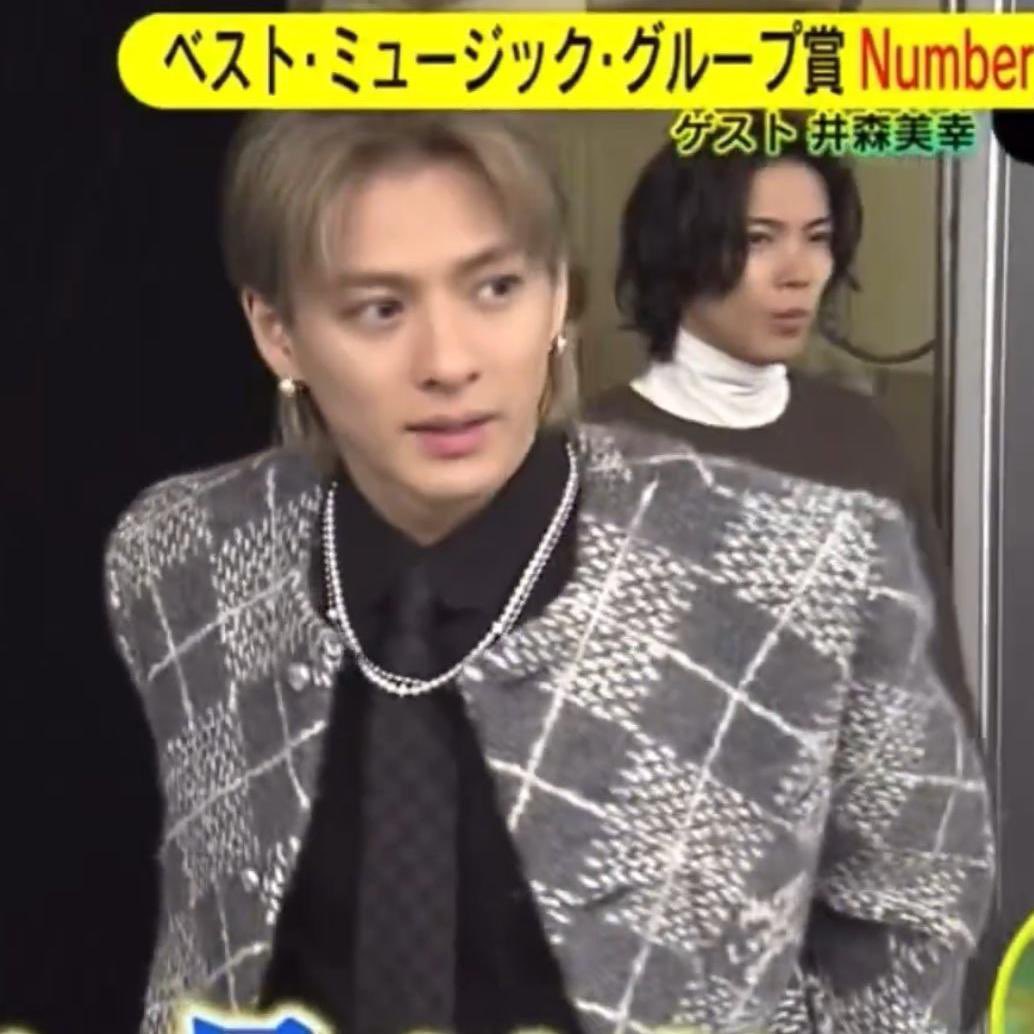 Chato❤️Sho on X: 