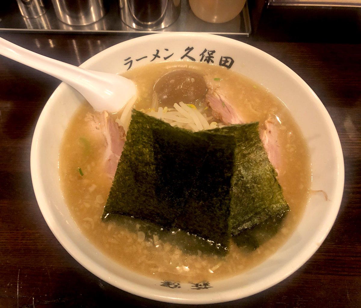 WbQE1mwcOLfLGID's tweet image. 6年越しにようやく食べれました。
