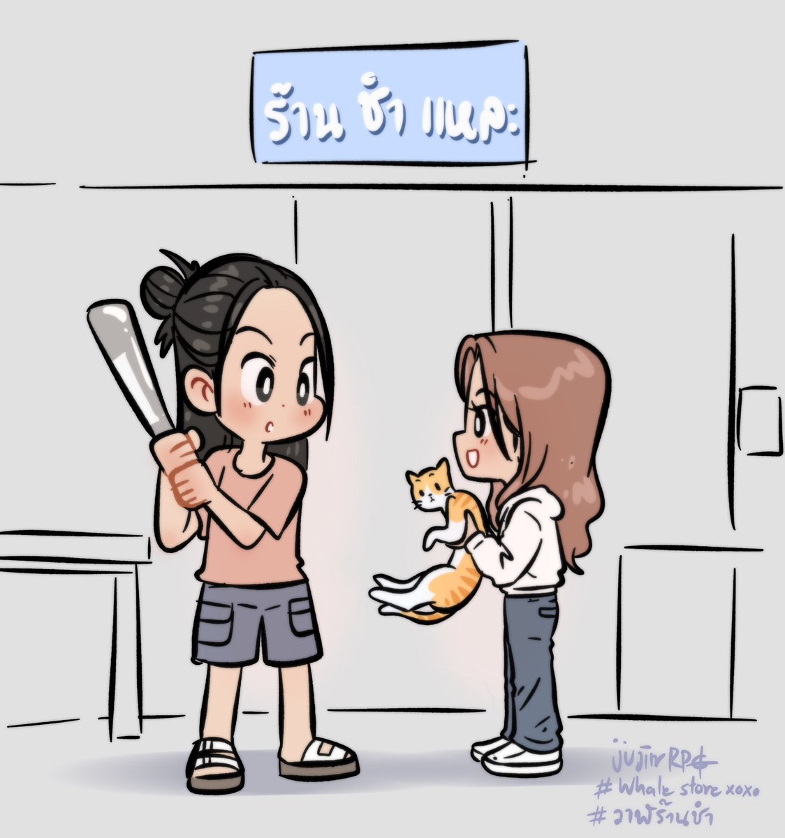 วาฬร้านชำ แฟนอาท
#วาฬร้านชำ 
MILKLOVE ACTRESSES ERA
#GMMTV2025
#มิ้ลค์เลิฟ #MilkLove

วาดประดับแอคไว้หน่อย ไว้เจอกันตอนออนแอร์จ้าาา