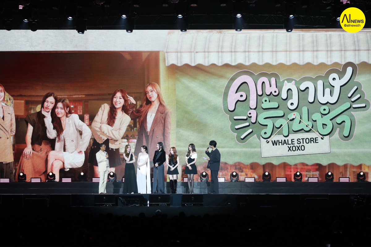 “คุณวาฬร้านชำ Whale Store xoxo” “มิ้ลค์เลิฟ” นำทีมนักแสดง เปิดตัวซีรีส์ ในงานแถลงข่าว “GMMTV 2025 RIDING THE WAVE”

#MilkLove #มิ้ลค์เลิฟ
#milkpansa #loverrukk
#WhaleStorexoxo
#GMMTV2025 #GMMTV