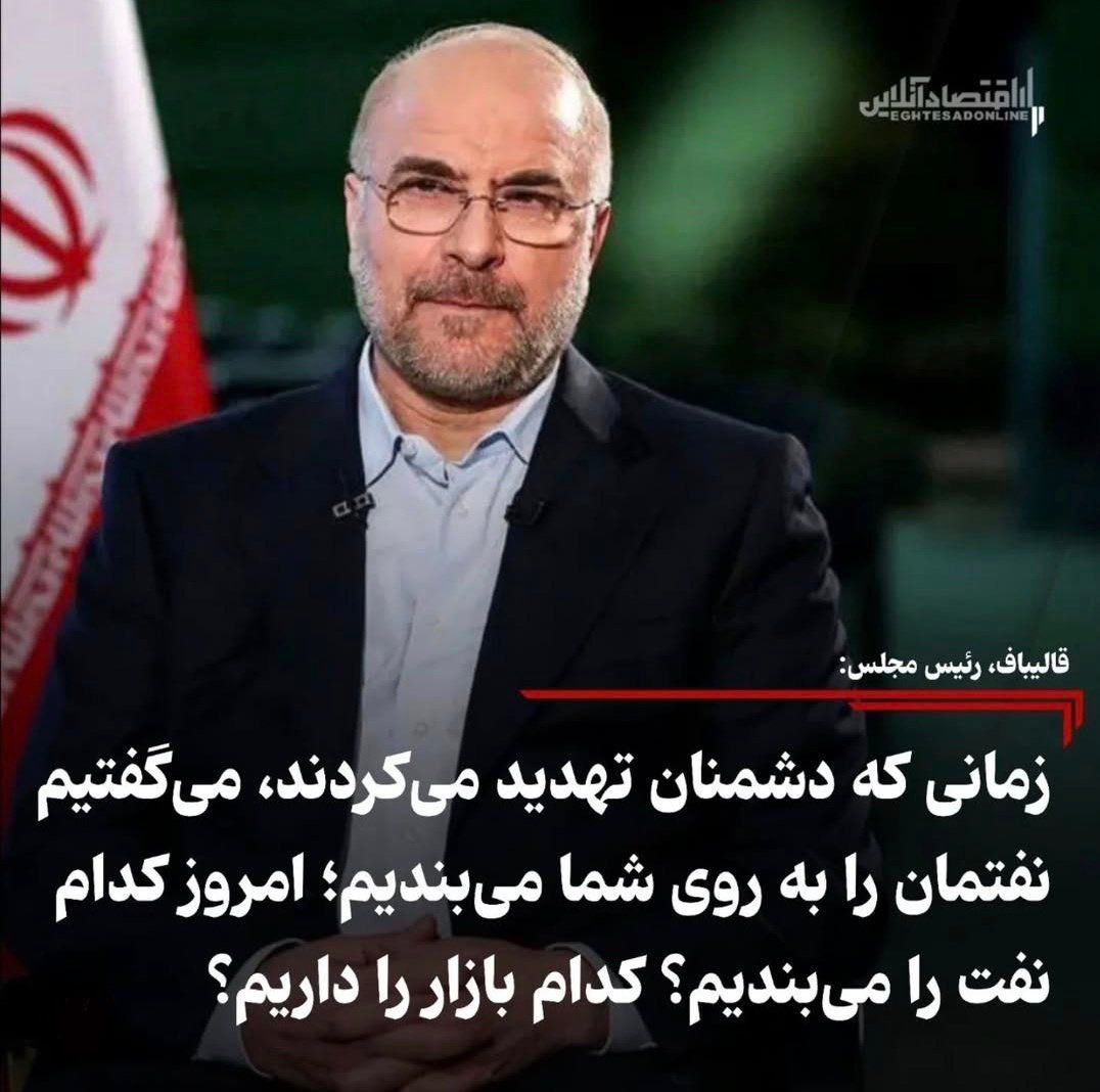 گفتن این حرف به غیر از نشون دادن پالس ضعف چه تاثیر دیگه ای داره؟
میگن کمال همنشین همینه داره میشه مثل اصلاحاتیا