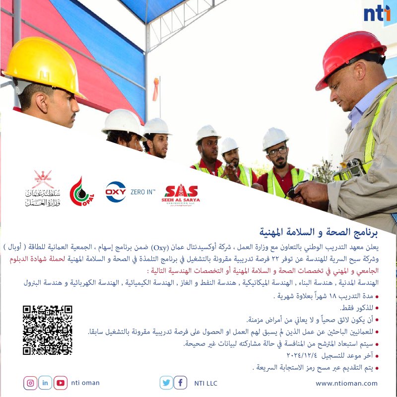 الصورة