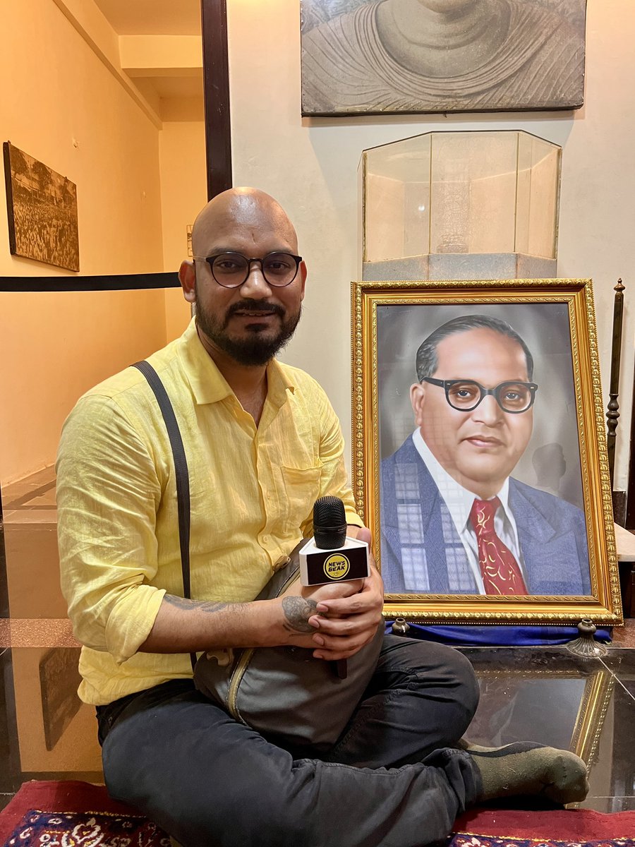 Sumitchauhaan's tweet image. आप सबको संविधान दिवस की हार्दिक बधाई। बाबा साहेब के संविधान के कारण आज हम समानता के साथ जी पा रहे हैं। जय भीम-जय भारत (तस्वीर- मुंबई में बाबा साहेब के घर राजगृह की है)