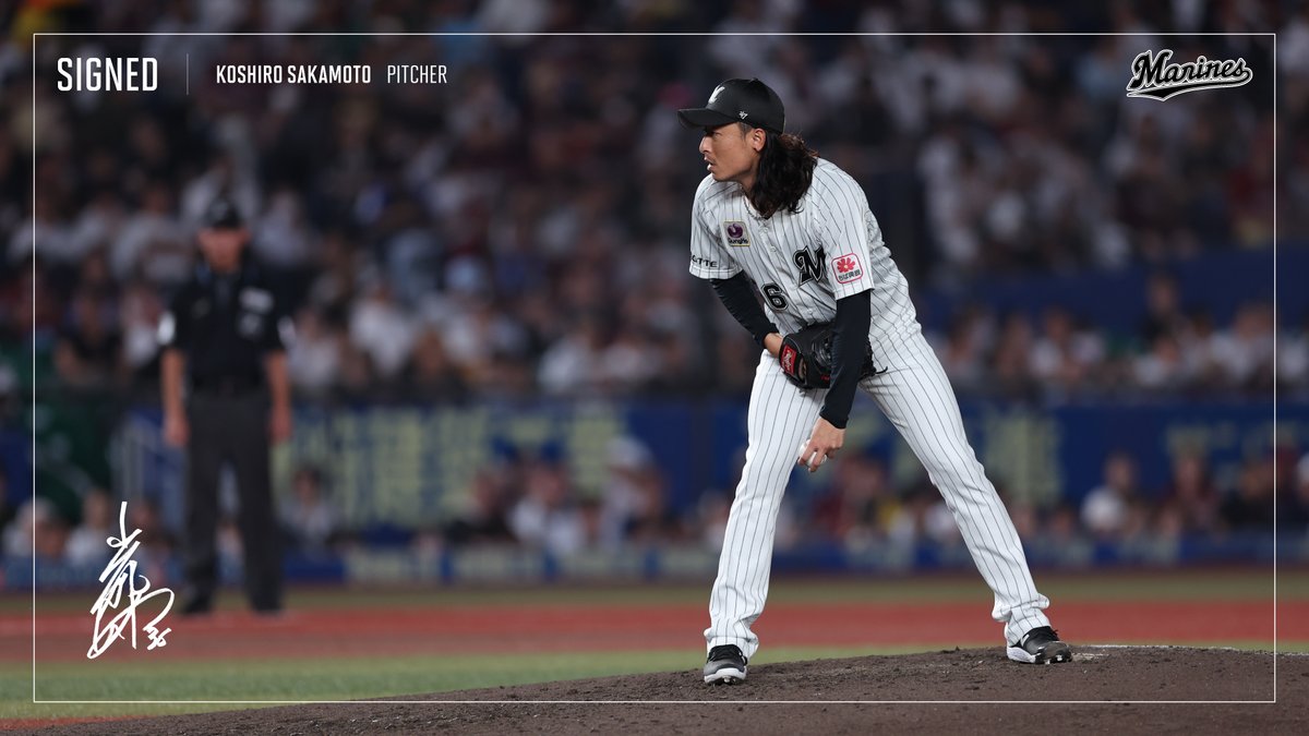 SIGNED #chibalotte #契約更改 #坂本光士郎