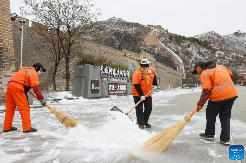 chinaorgcn's tweet image. China issues yellow alert for #snowstorms, cold wave china.org.cn/photos/2024-11…