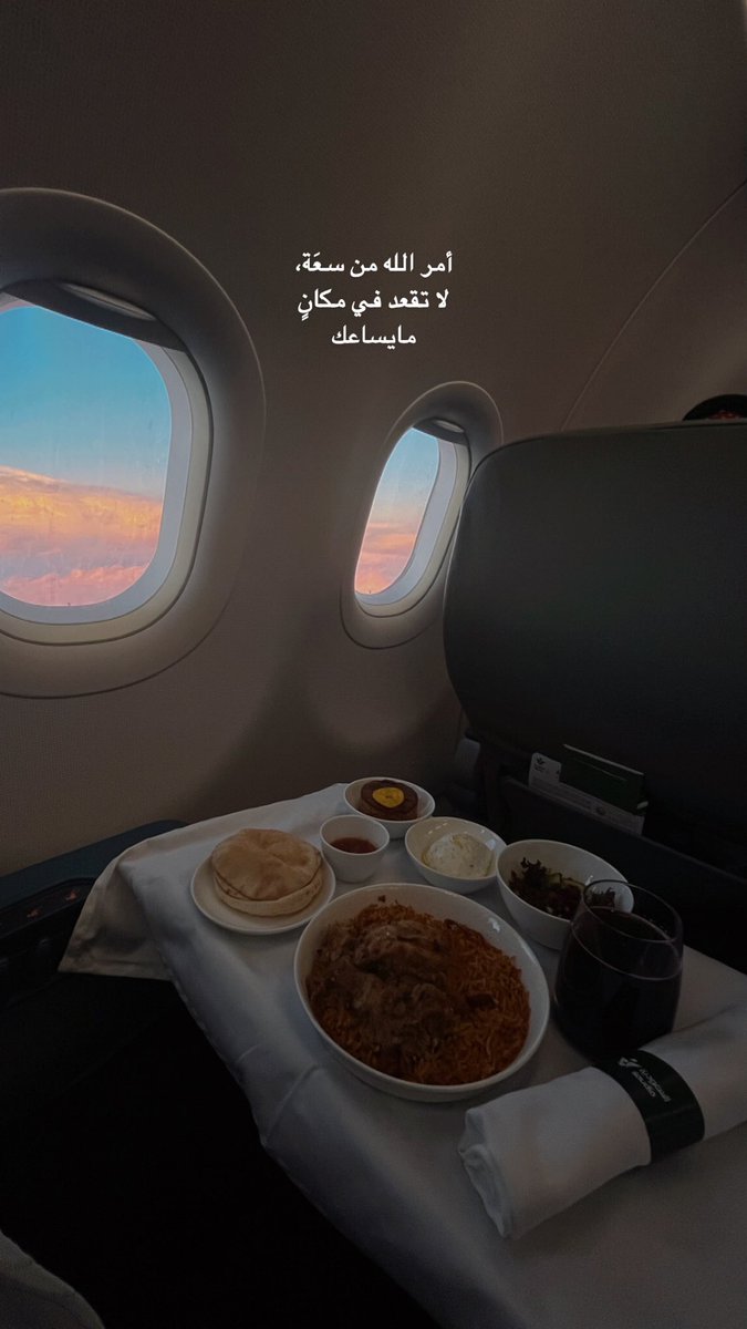 LS_manal's tweet photo. اهتمام جديد عَ الساحة 🤌🏼🫠. https://t.co/KBr6arInKx