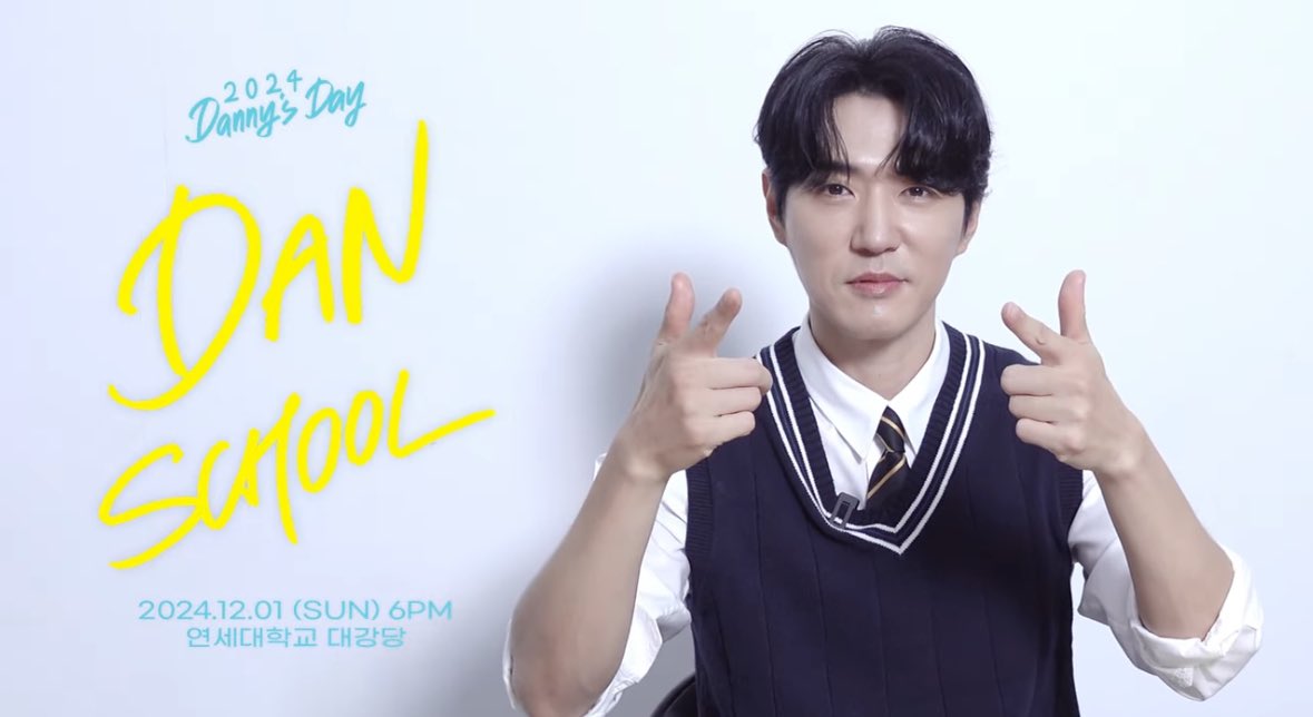 안애에게 새로운 메세지가 왔습니다 💬 | 2024 Danny's Day 1:1 CHAT with Danny &amp; AN愛

🔗 youtu.be/OFWmeczT82E?si…