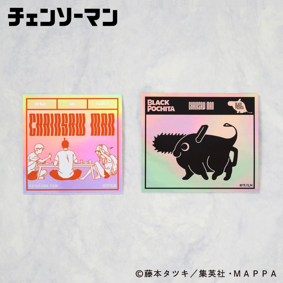 CHAINSAWMANPLAZA ・栄ロフト:11/6〜12/10 ・なんばロフト:11/15〜12/4