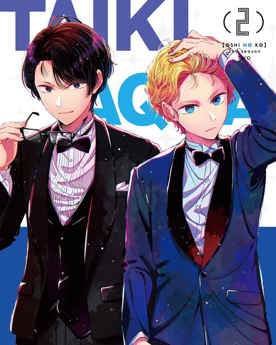 anime_oshinoko's tweet image. 🌟BD&amp;amp;DVD第2巻明日発売🌟

TVアニメ【#推しの子】
BD&amp;amp;DVD 2nd season 2
明日11/27(水)発売！

平山寛菜描き下ろしデジパック
苺プロ☆ファン感謝祭
昼の部優先販売申込券
スペシャルケース＆ブックレット
など豪華特典盛り沢山✨

▼詳細▼
ichigoproduction.com/Season2/bd/02.…