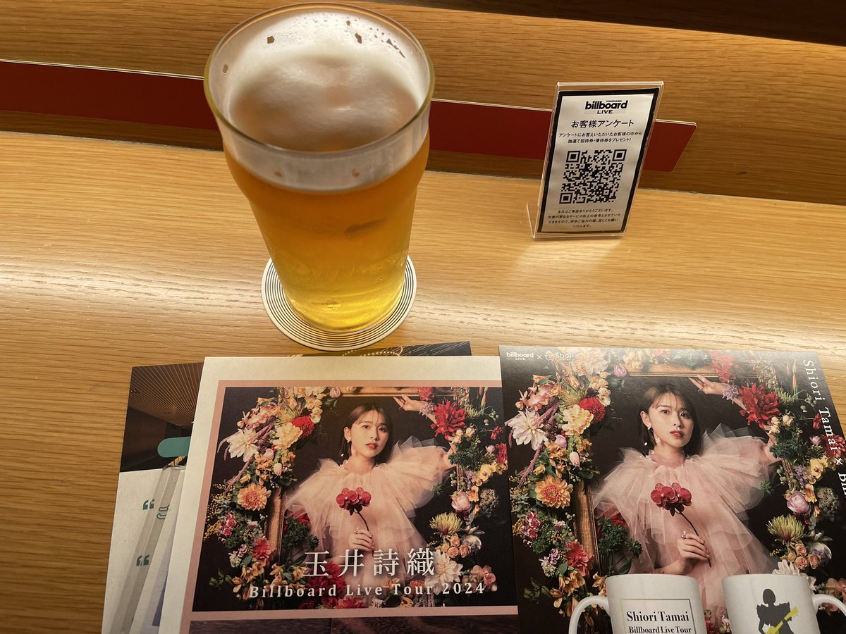 yamanekosan13's tweet image. きたよ玉さん🤣
 #billboardlive 
 #玉井詩織