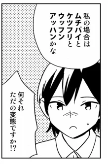 こちら解説です!
これが何の略語か知りたい方もぜひ。
https://t.co/oxe7NQevJU 