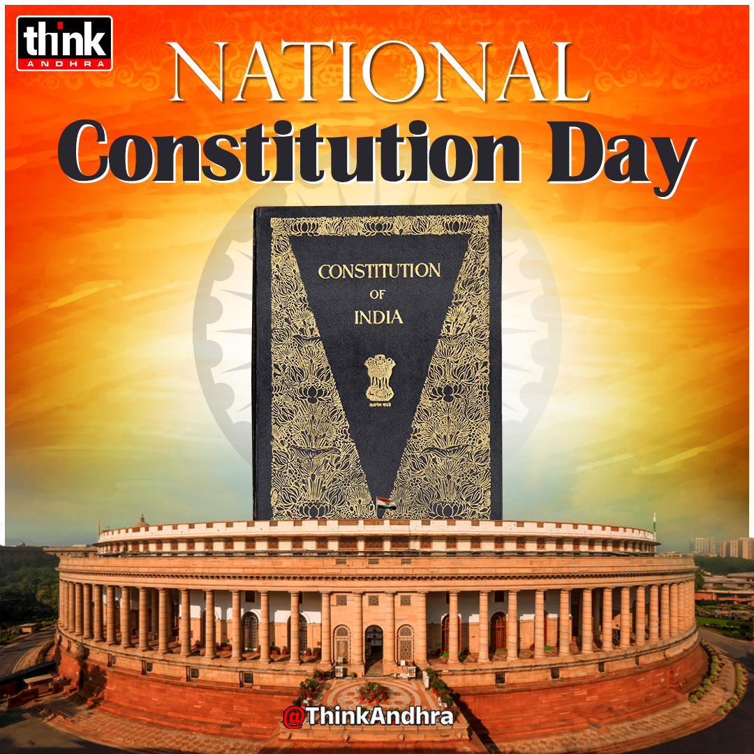 think_andhra's tweet photo. భారత రాజ్యాంగ దినోత్సవ శుభాకాంక్షలు | Happy Indian Constitution Day | Think Andhra | Andhra Pradesh
#constitutionday #thinkandhraupdates #thinkandhra https://t.co/pb1yBK7aPs