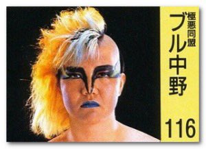 バスカヴィル 三度目の衝撃 tweet media