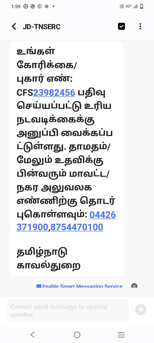 883a19cd965e403's tweet photo. Hi Sir,

On 26.11.2024/Tuesday 

I have registered a Complaint through 100(Police Help Line Number). Its been 40mins since the Complaint raised ,No response from the concern (M-5) Ennore Police Station.@CMOTamilnadu @mkstalin @Udhaystalin @avadipolice https://t.co/75Ek2CE7dl