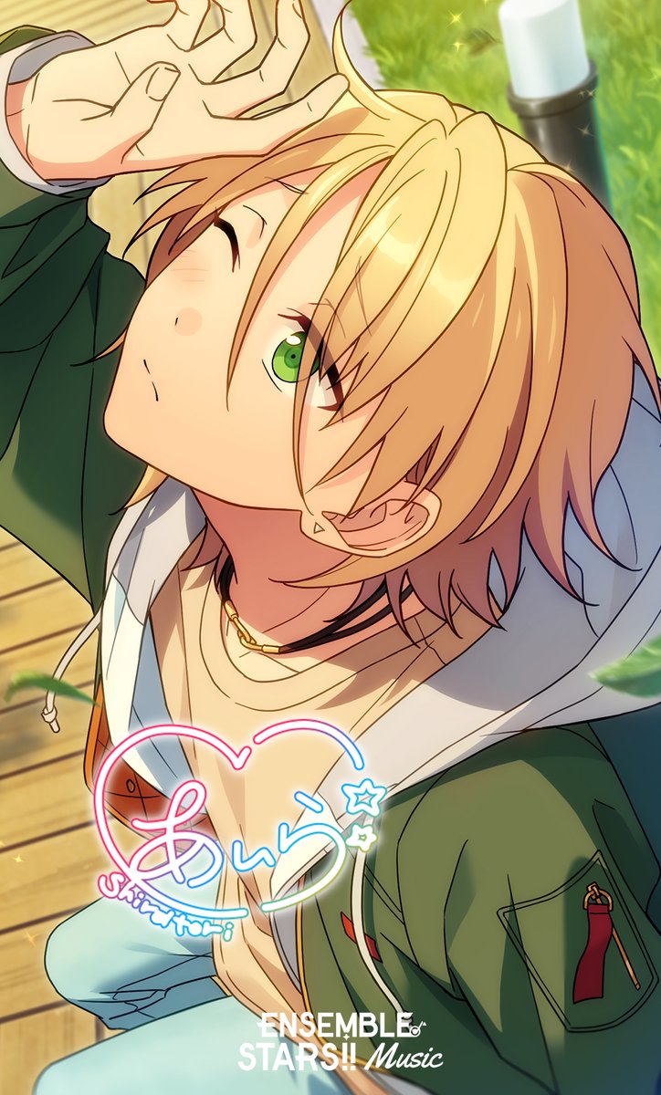 🎉Today is the birthday of Aira Shiratori!

🎂Happy Birthday to Aira!

🎁Repost &amp;❤️
2 Producers: 10 DIA Scout Tickets

#EnsembleStarsMusic