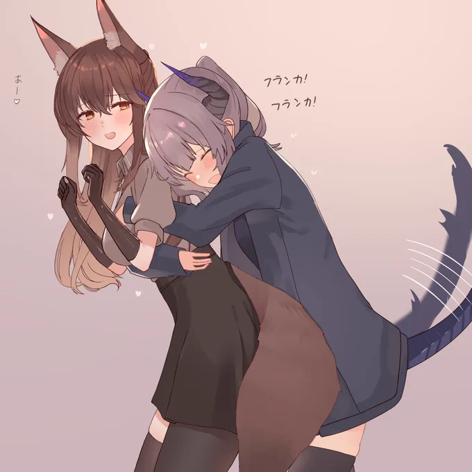 大好きなので再 