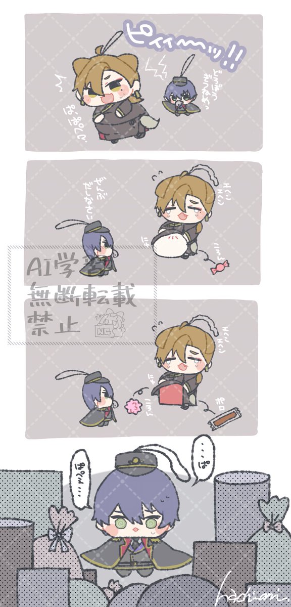 どろぼうぎつね🦊 