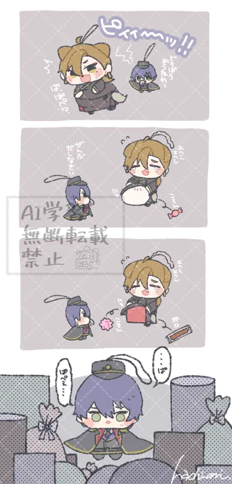 どろぼうぎつね🦊 