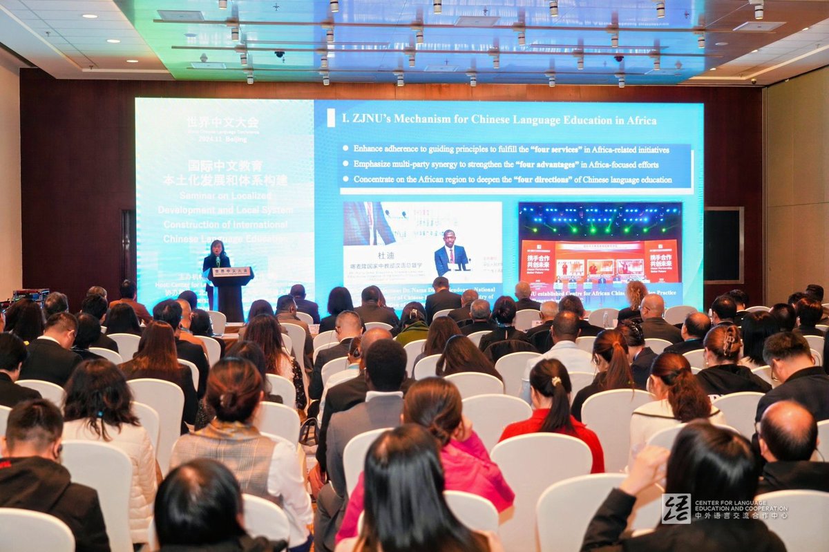 CLECOfficial's tweet photo. 🎈#2024WCLCUpdates: a parallel session of the 2024 #WorldChineseLanguageConference themed "Localized Development and Local System Construction of International Chinese Language Education" was held in #Beijing on November 16.
Hosted by the #CLEC and co-organized by Beijing Normal University @BNU_1902 and Dalian University of Foreign Languages, the event featured almost 20 representatives from 13 countries, including Belarus, Cambodia, Djibouti, Nicaragua, France, the United States, and New Zealand, captivating an audience of hundreds.
Moustapha Mohamed Mahamoud, minister of national education and vocational training in Djibouti (@MenfopDjibouti); Oscar Radhames Amargos Perez, vice-minister for education in the Dominican Republic (@EducacionRDo); Put Samith, under-secretary of state for education, youth and sport in Cambodia (@moeyscambodia); along with education ministers and officials, shared their experiences in promoting the localization and system construction of Chinese language education and offered suggestions for deepening cooperation in this field.
Presidents, experts and scholars from international universities such as the University of Artois in France, the University of Karachi (@UoKPakistan) in Pakistan, Cairo University (@CairoUniv) in Egypt and Universitas Al-Azhar Indonesia (@UAIofficial_) shared experiences, methods and insights on conducting Chinese language education in their institutions.
#2024WCLC #InternationalChineseLanguageEducation #2024世界中文大会 #联通融合传承创新 #2024WCLCInsights #DiscoverWCLC