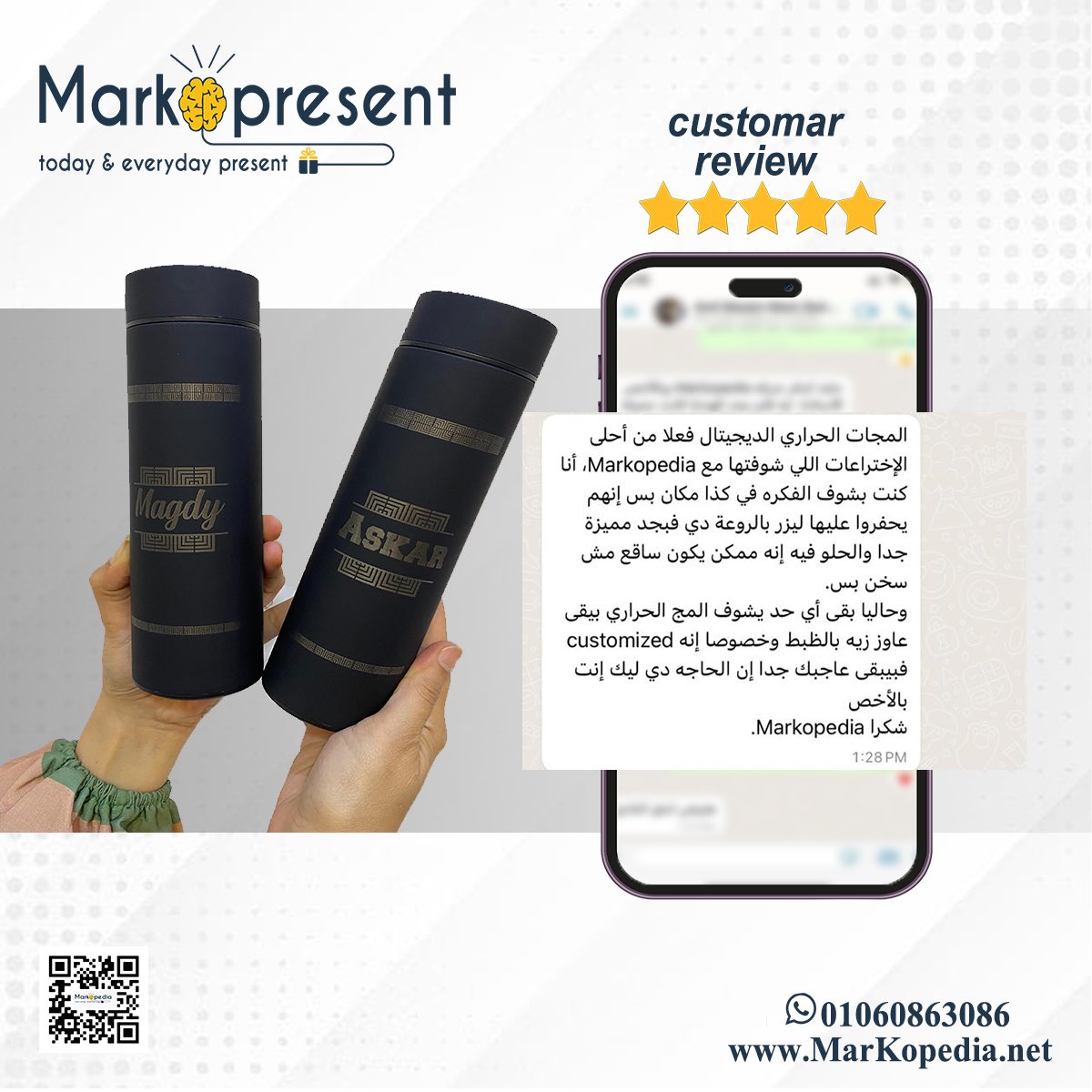 MarKopedia_Egy's tweet photo. بعض اراء عملائنا !
تجاربكم مهمه لينا يلا جرب منتجاتنا وشاركنا رأيك 🤩
كلمنا لو عايز تعرف تفاصيل أكتر
#مهما_كانت_ميزانيتك_هنقدر_نساعدك
#markopresent
#TodayAndEveryDayPresent https://t.co/ggYea18oLJ