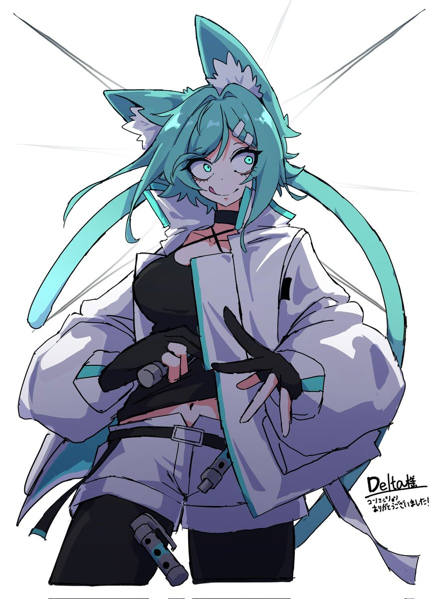 コンミッション　ありがとうございました(skeb)