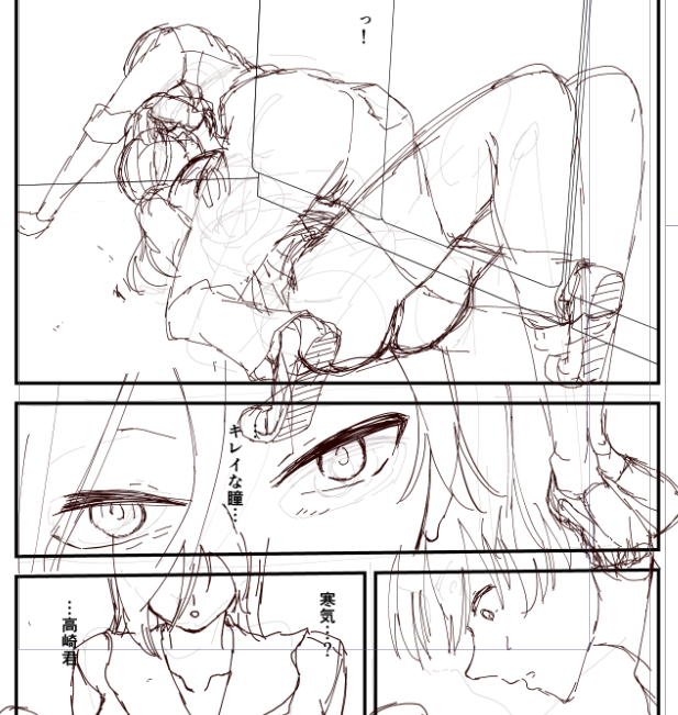 納得できないところはあとで描きなおすとして、
ガシガシ描いていくほうが作業が進む
めんどくさいところは未来の俺に託すぜ! 