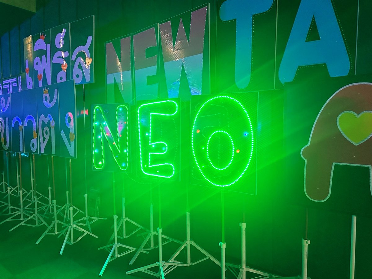 NeobaseOfficial - BOSTON คนดีย์ tweet media