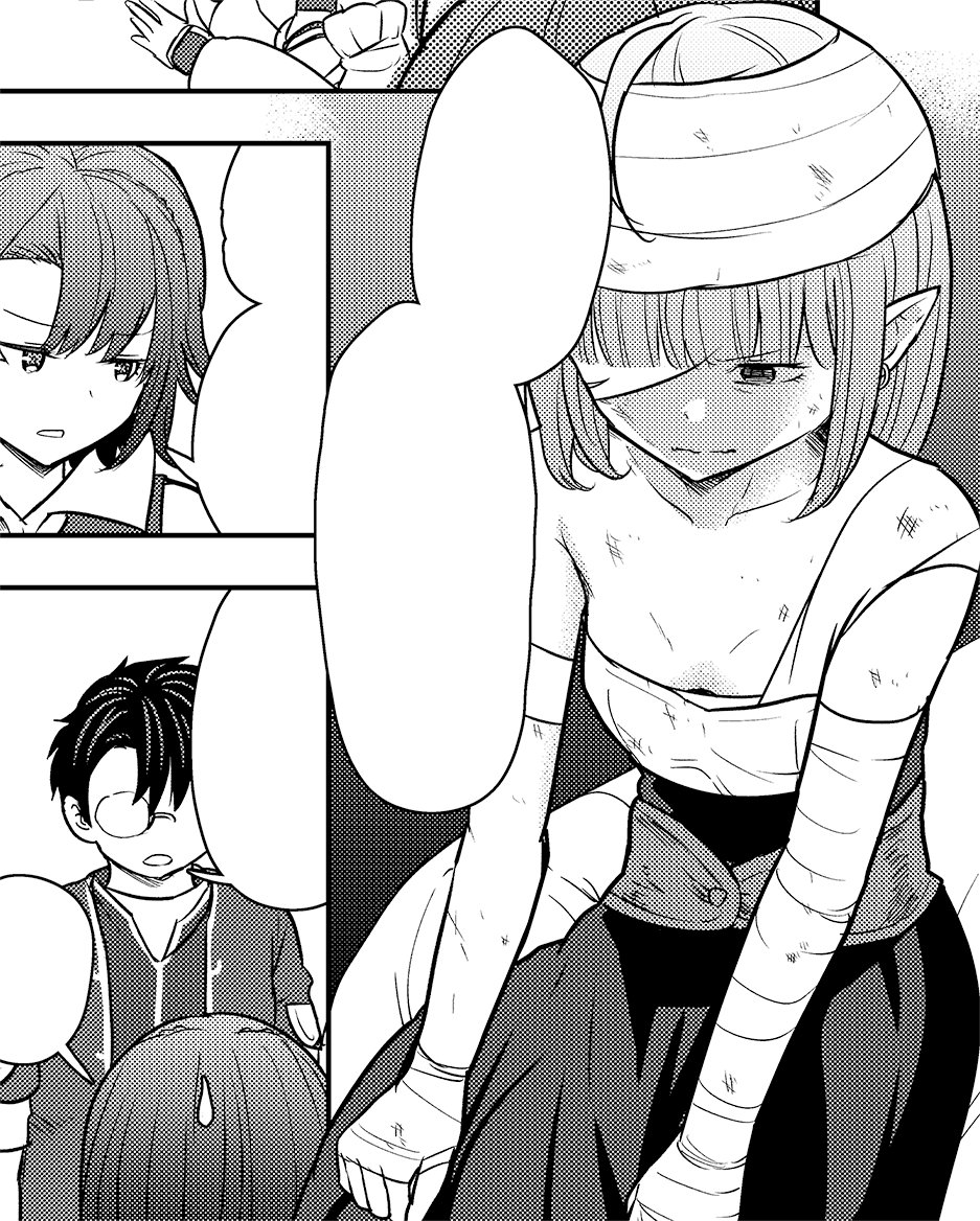 35歳の選択33話更新です!官吏採用試験も3種目め、リールが他の受験生とトラブルに…?https://t.co/y2ox9avwyY 